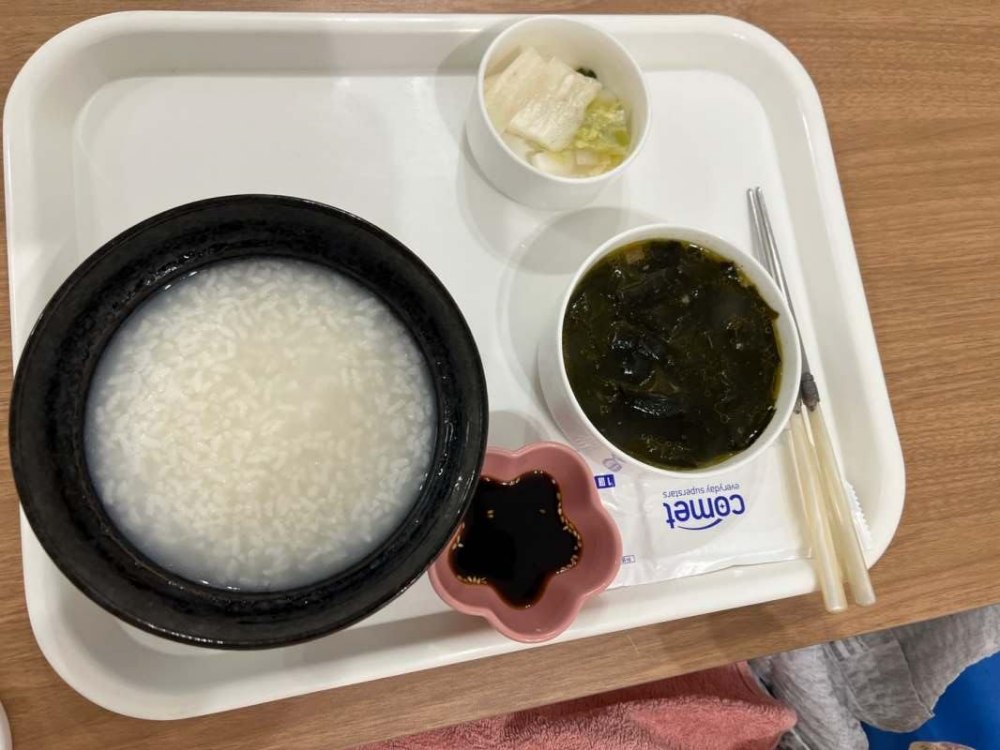 제왕절개 후기 통증 오로