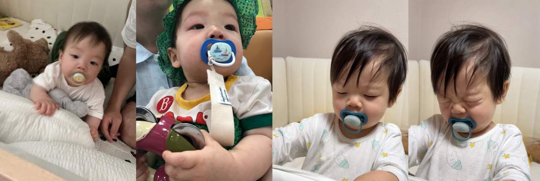 쪽쪽이 끊기