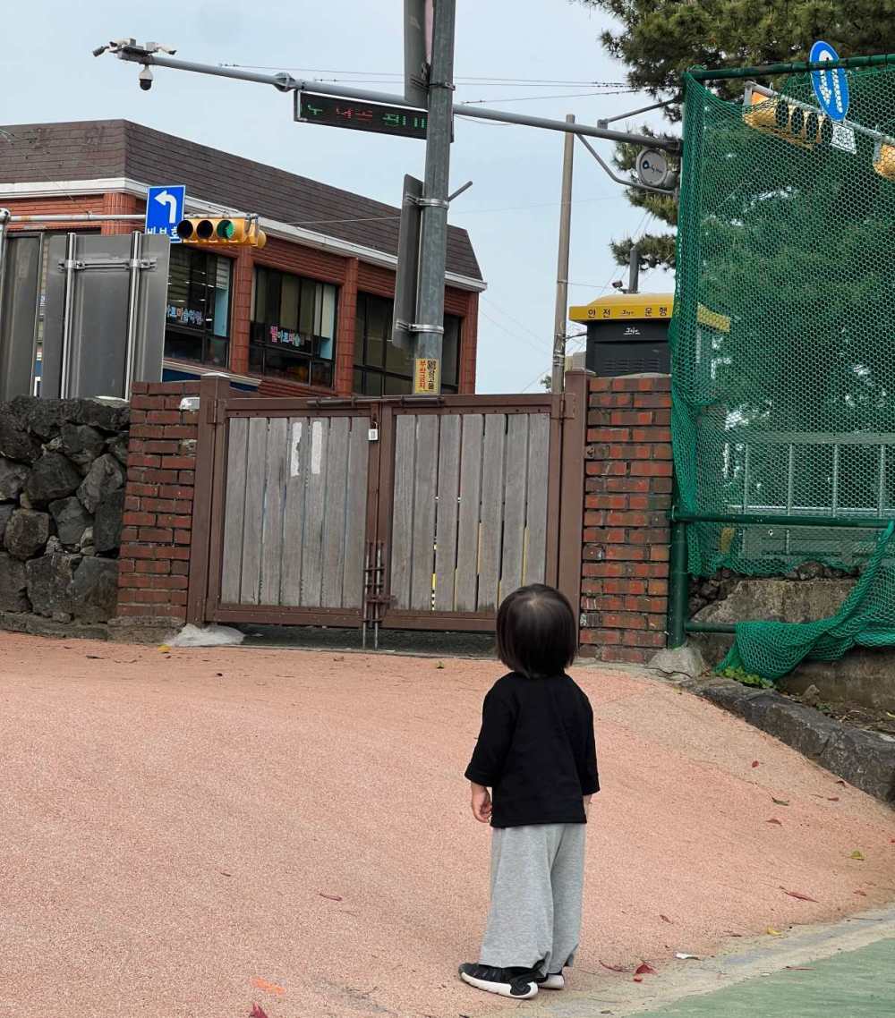 18개월 호명반응