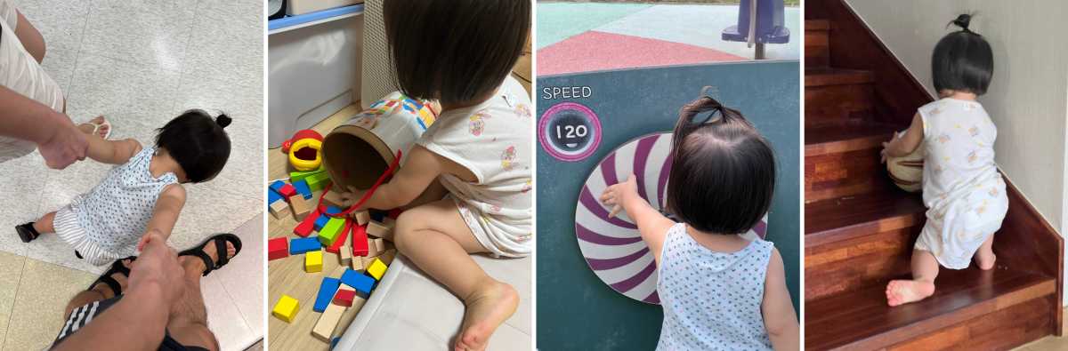 두돌 아기 경계성 자폐스펙트럼