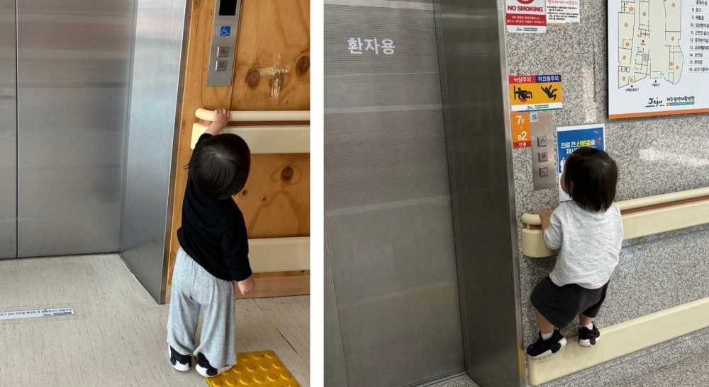 아기 엘리베이터 집착