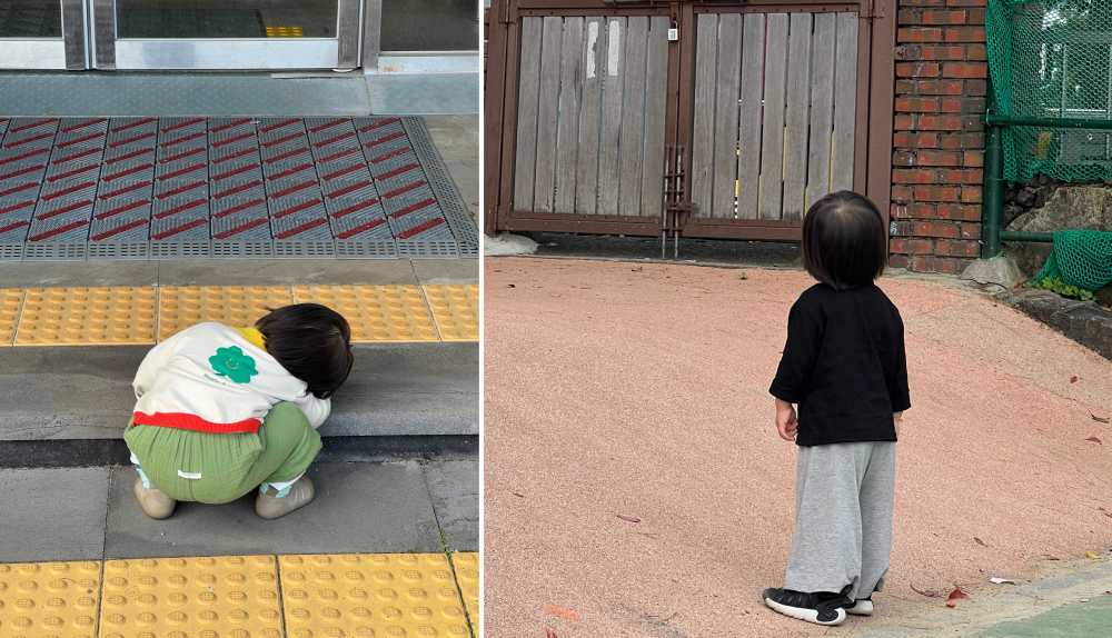 아기 시각추구 증상